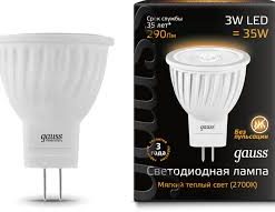 Bec LED 3W GU4 4100K 300Lm IP20 GAUSS