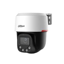 DH-SD2C400NA-B-PV-PRO