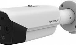 DS-2TD2628-7/QA 7 mm