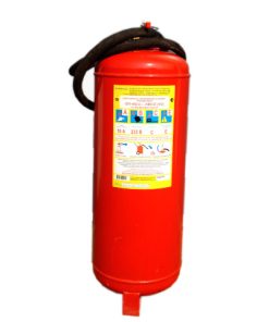 Огнетушитель ОП-50 (50 кг)