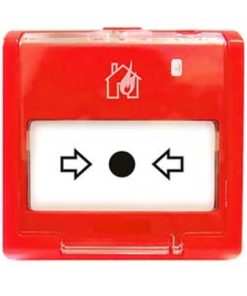 SPR-1 (IPR-1 cu capac)