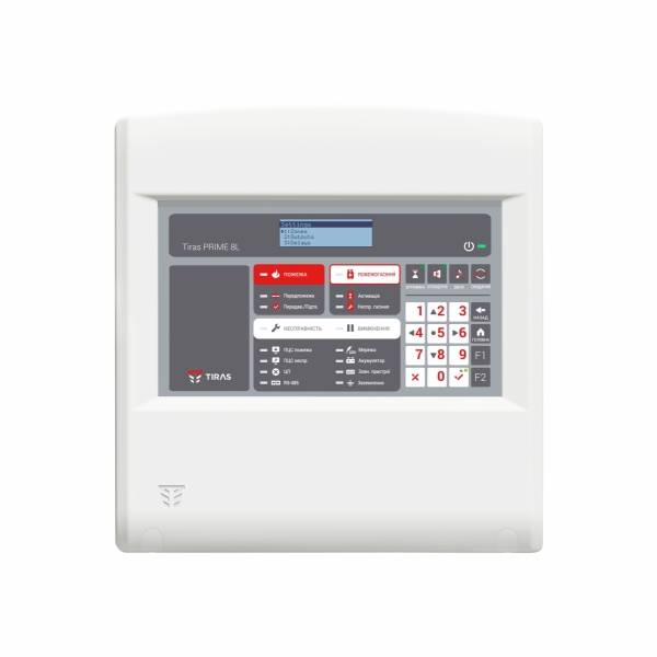 ППКП TIRAS PRIME 8L