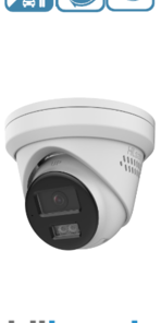 IPC-T260HAP-LUF/SL IP Camera (Dual-Light Bullet 6Mpx 2.8mm) HiLook