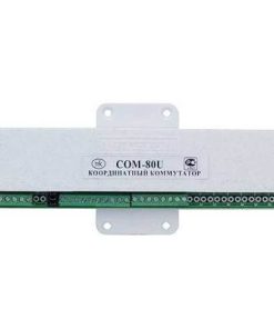 Comutator COM-80U