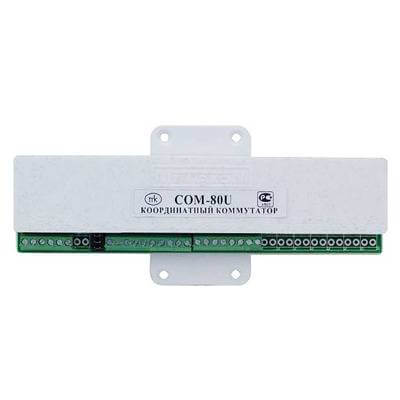 Comutator COM-80U