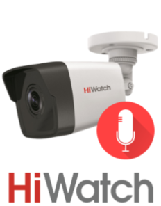 DS-I450M (BULLET 4MPX 2.8MM) HIWATCH