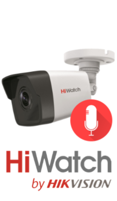 DS-I450M (BULLET 4MPX 2.8MM) HIWATCH