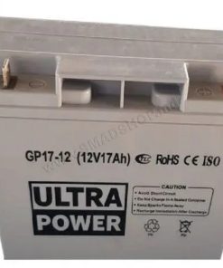 Baterie UPS 12V/ 17AH Ultra Power