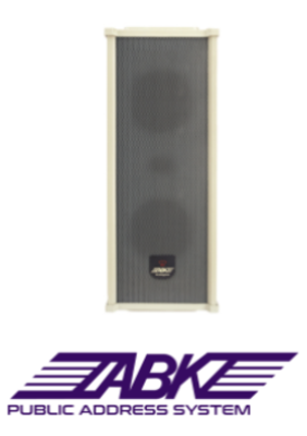 WS482 20W Waterproof Column Speaker