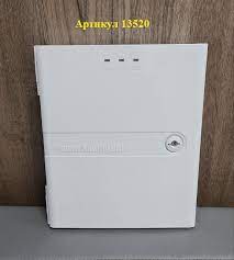 HD-PB0501-P  (RIP 5A ) UPS Power Supply Plastic