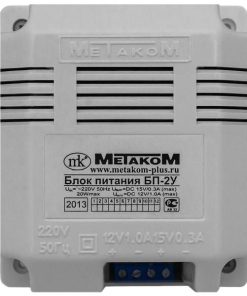 БП-2У БЛОК ПИТАНИЯ ДОМОФОНА