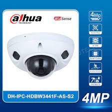 DH-IPC-HDBW3441F-AS-S2 (объектив 2,1мм)