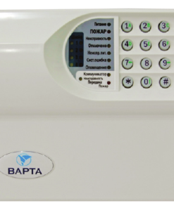 PPKP „Varta-1/2” GSM