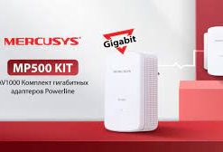 АДАПТЕР POWERLINE MERCUSYS MP510 KIT AV1000