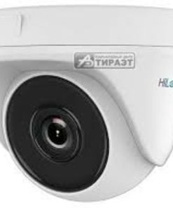 THC-T110 (DOME 1MPX 2.8MM) HILOOK