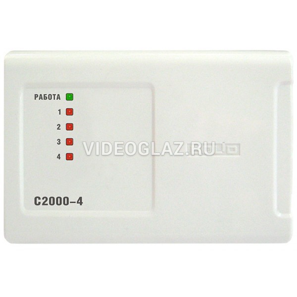 С2000-4
