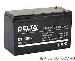 ACUMULATOR DELTA 12V, 7A/H