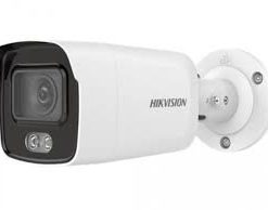 DS-2CD2087G2-LU IP Camera (ColorVu, Acusense Bullet 8Mpx 2.8mm)