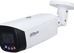 DH-IPC-HFW3449T1-AS-PV-S2