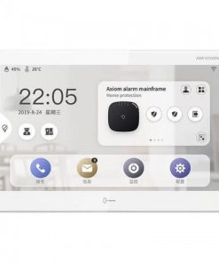 DS-KH9310-WTE1 (WHITE) WI-FI