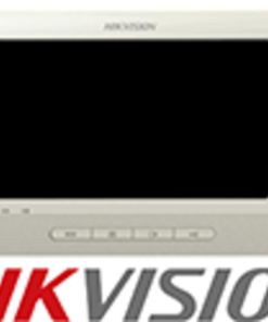 INTERFON DS-KH6310-W