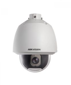 IP PTZ DS-2DE5174-A (1.3MPX 20X)