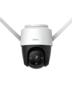 IPC-S42FP-D (Cruiser) IMOU