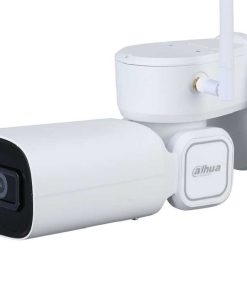 DH-PTZ1C203UE-GN  2MP 2.7–8.1mm