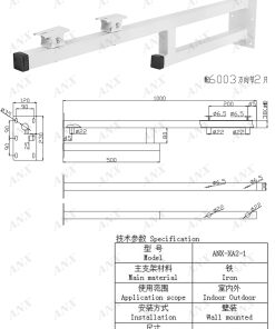 EF-XA2-1  Кронштейн