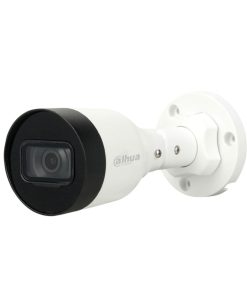 EZ-IP EZ-IPC-B1B20P-0280B