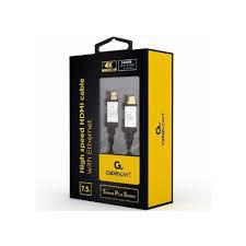 HDMI TO HDMI 7.5M GRAY