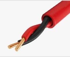 PSVVng-LS 2x0,4 (ignifug)