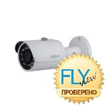 DH-IPC-HFW1320SP-0360B