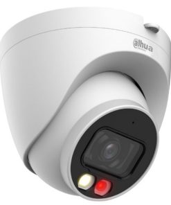 DH-IPC-HDW2449T-S-IL 4MP 2.8mm(купол)