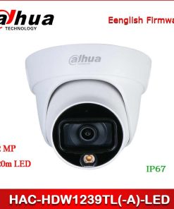 DH-HAC-HDW1200TLMP-IL-A 2MP 2.8mm