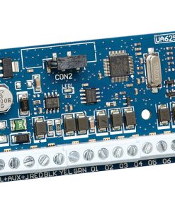 HS2064 (на 8 зон)