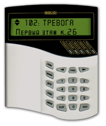 С2000М