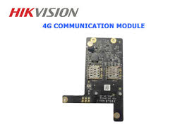 DS-PM2-S(EU) 3G/4G module for plastic